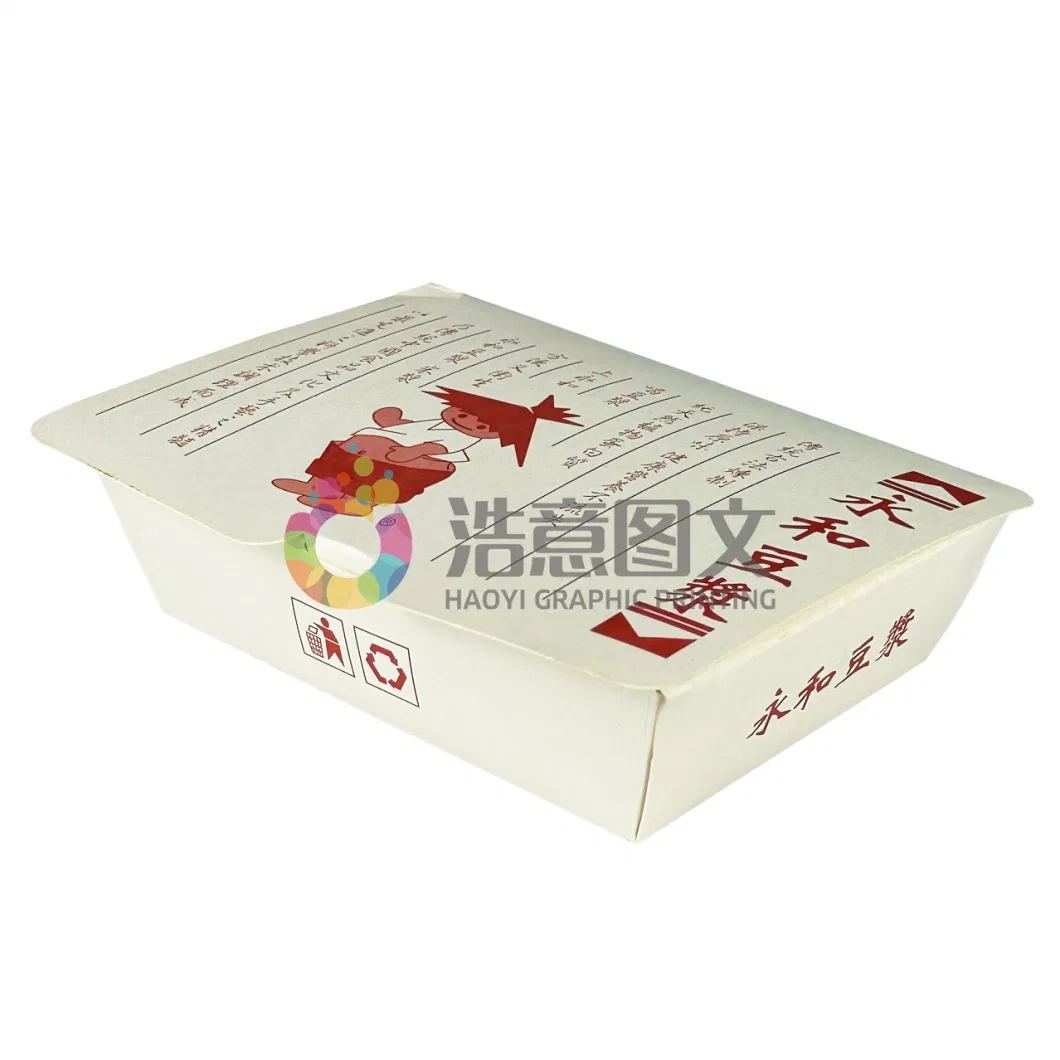 China Wholesale Paper Gift Box for Hamburger Hotdog Chips Packaging