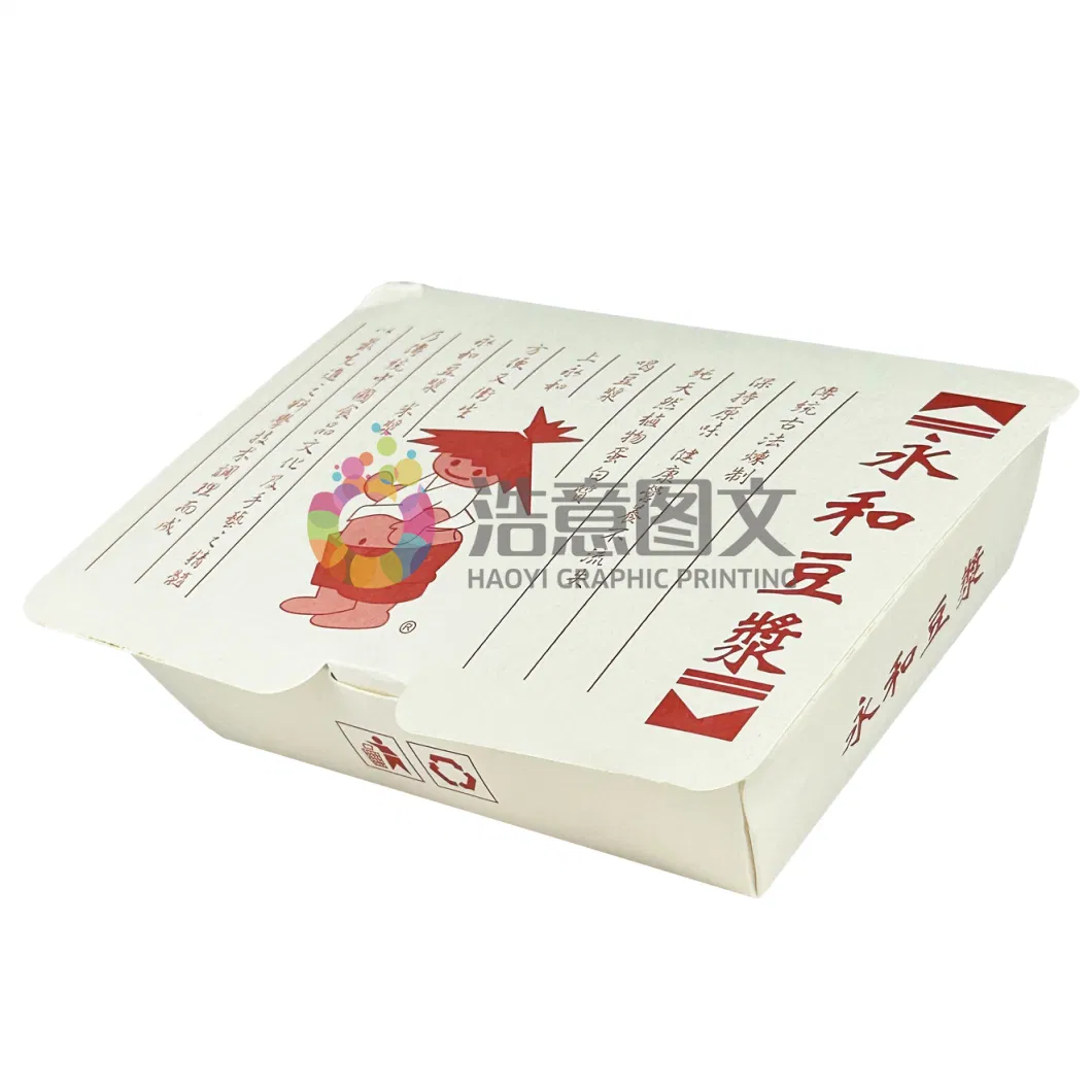 China Wholesale Paper Gift Box for Hamburger Hotdog Chips Packaging