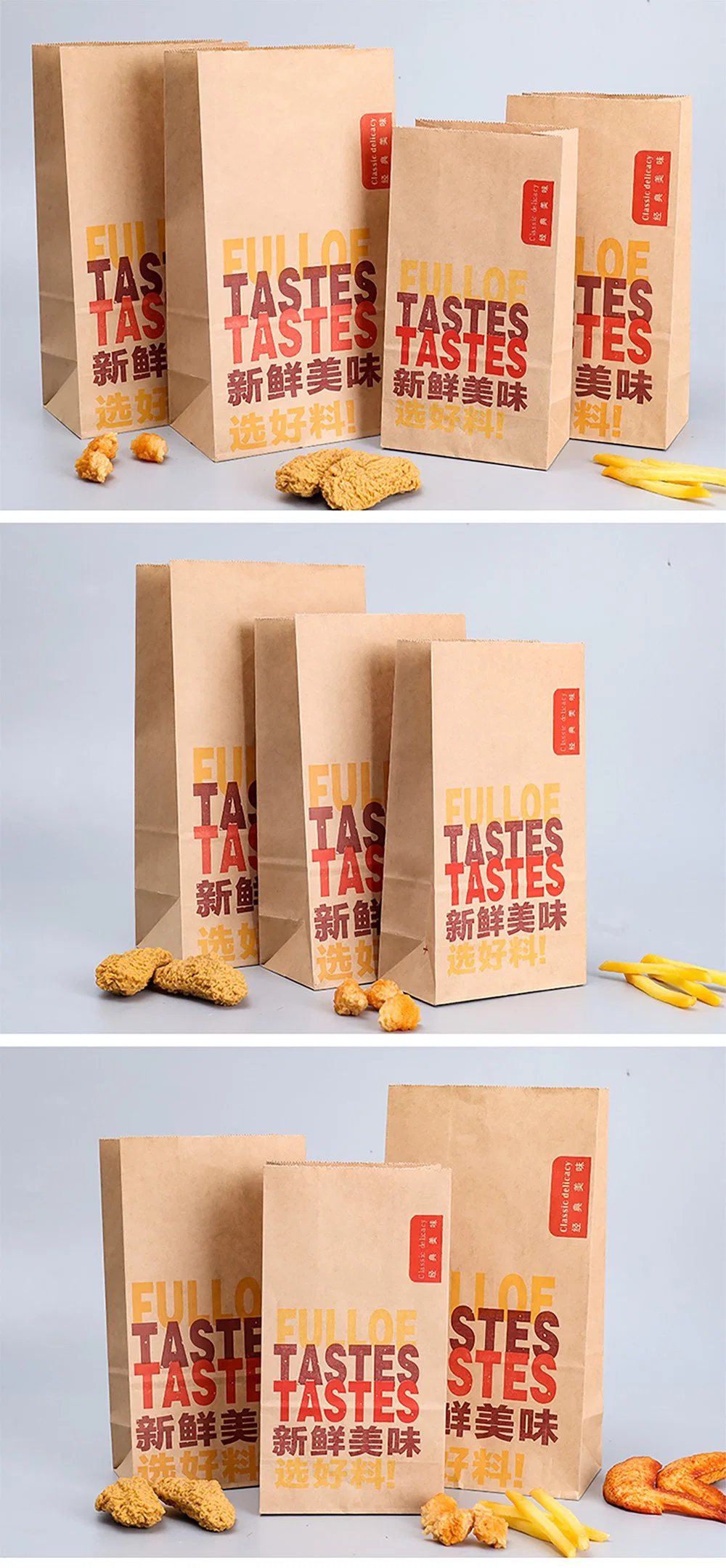 Yafeng Custom Printed Carrying Kraft Paper Bag with Handle and Logo