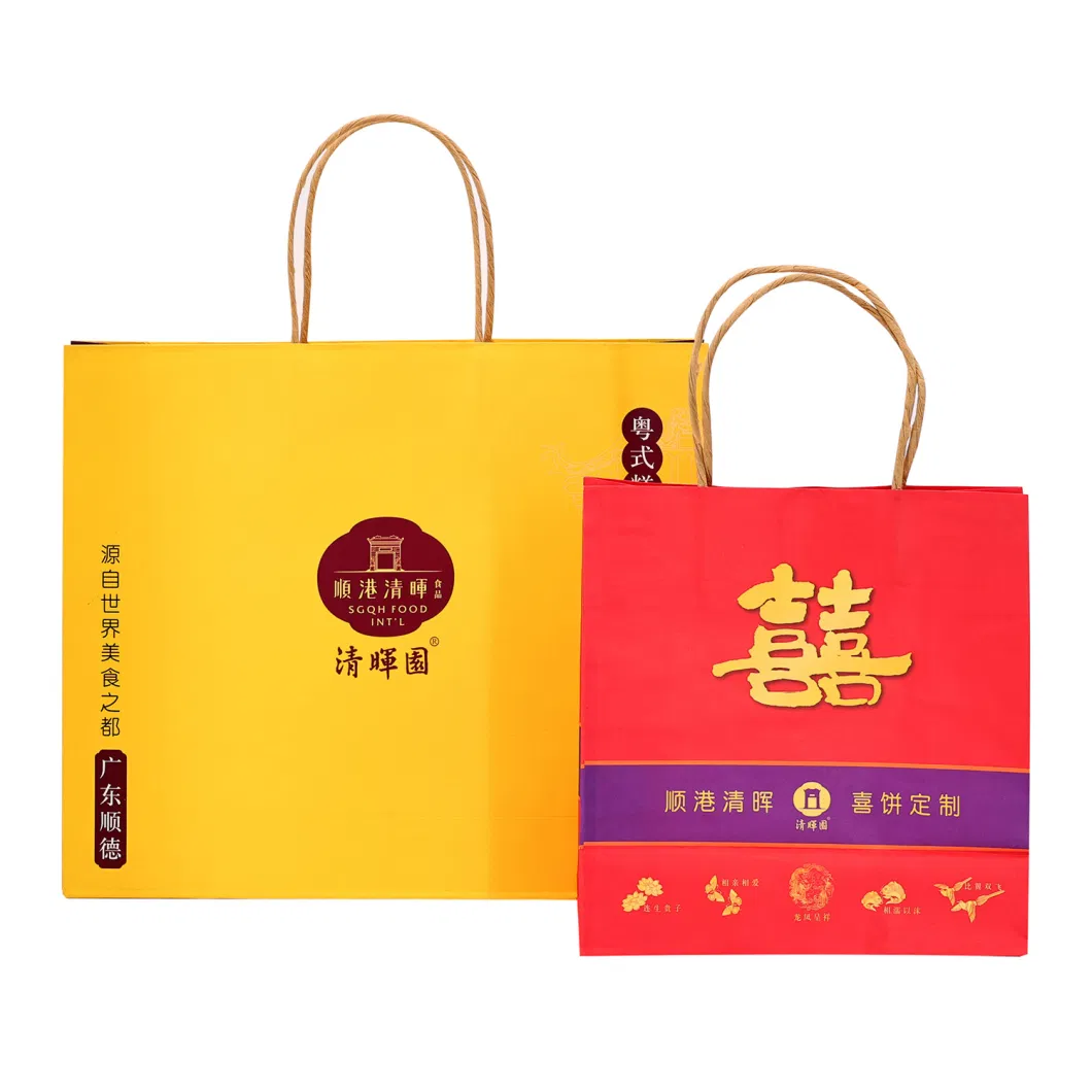 Custom Logo Printed Luxury White Kraft Paper Bag with Handles Packing Bags