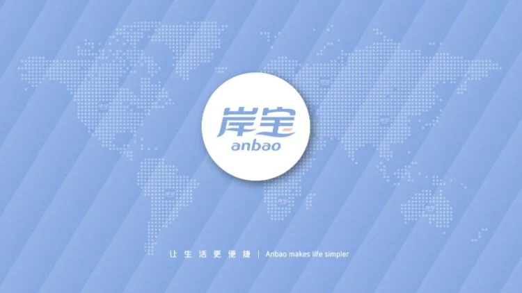 Anbao Disposable Compostable PE/PLA/Pbs/Aqueous Coating 5oz 6oz 7oz 8oz 10oz Ice Cream Paper Cup Bowl