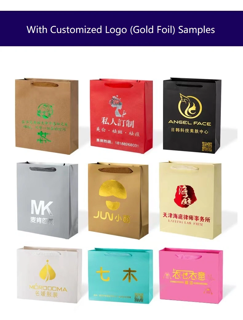 Hot Sale Paper Cardboard Bag with Varies of Colors Small Quantity Accepted for Custom Logo