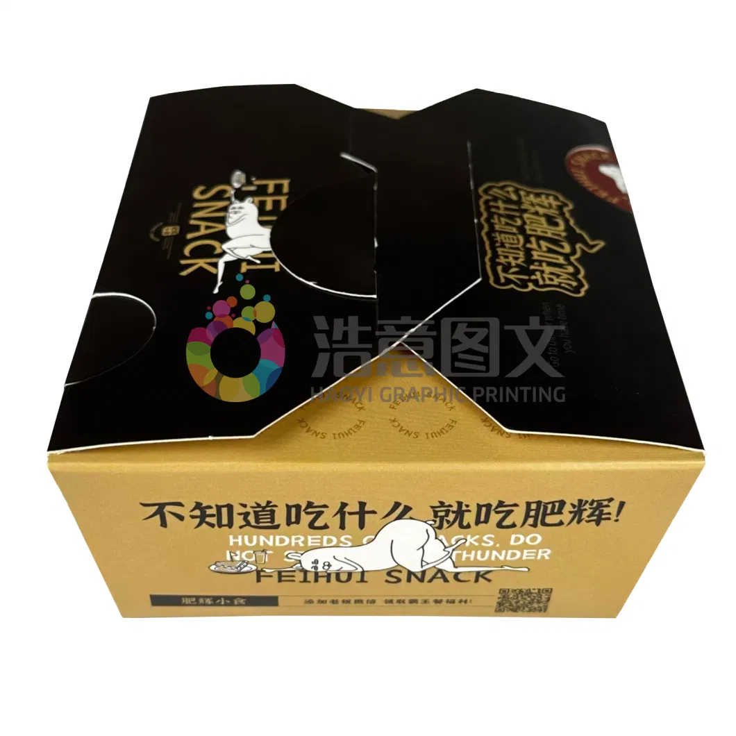 China Wholesale Paper Gift Box for Hamburger Hotdog Chips Packaging