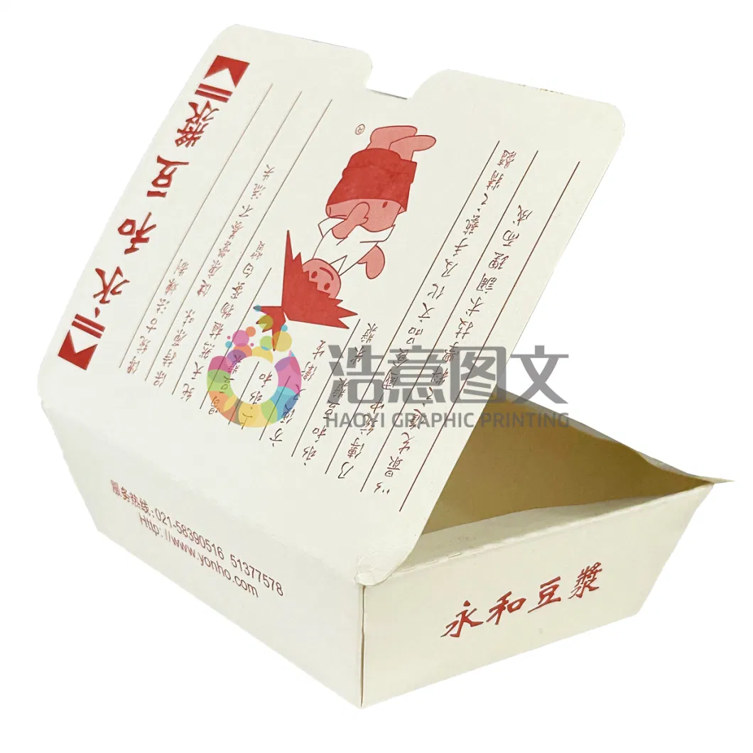 China Wholesale Paper Gift Box for Hamburger Hotdog Chips Packaging