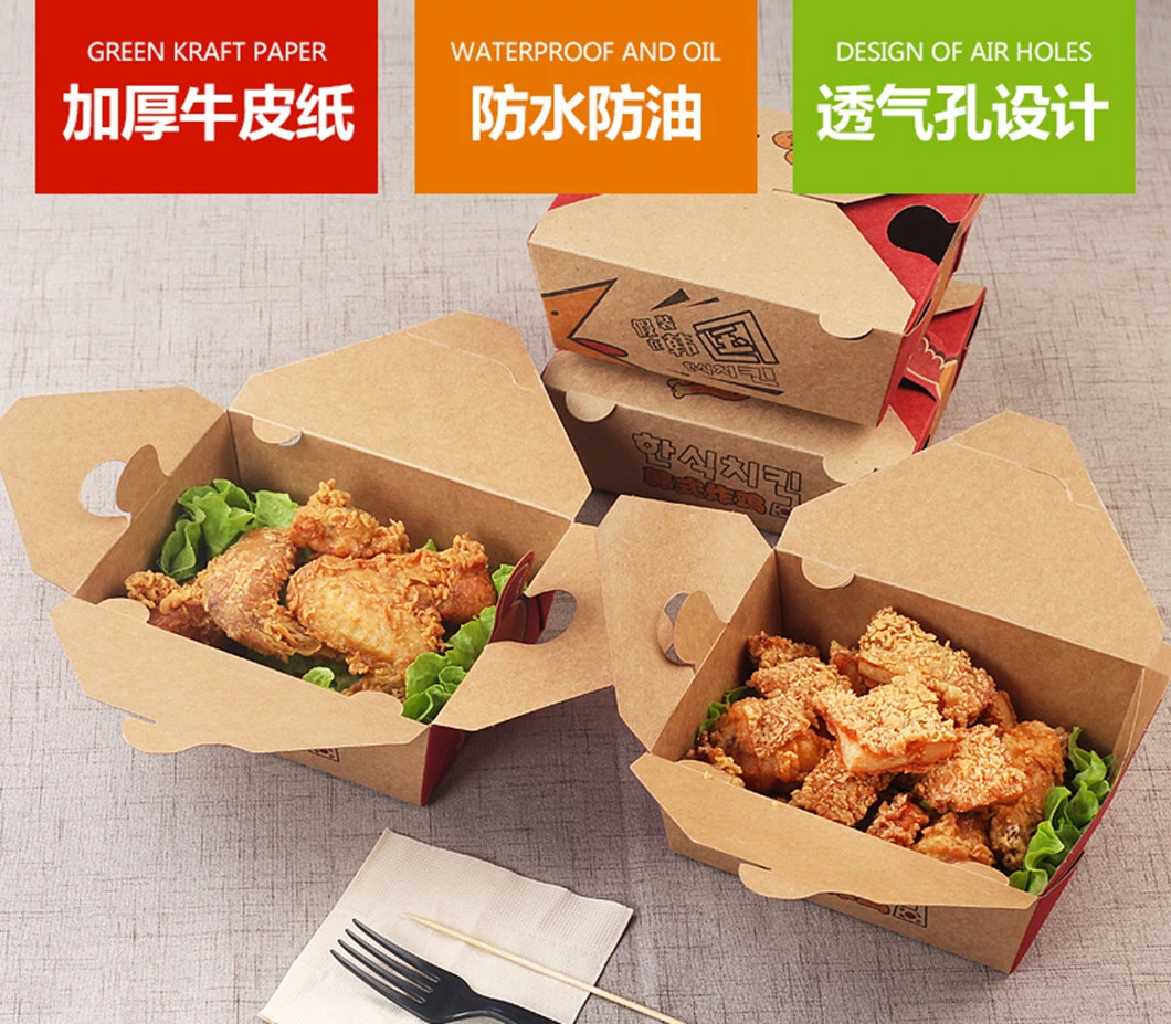 Kraft Paper Salad Sushi Snacks Disposable Food Packaging Box