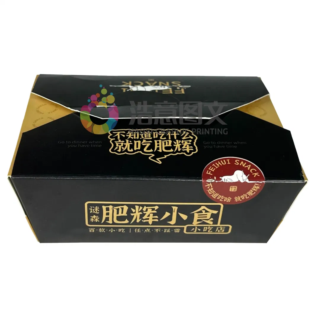 China Wholesale Paper Gift Box for Hamburger Hotdog Chips Packaging