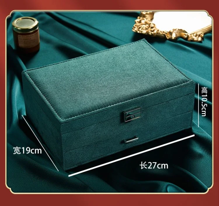 Double Flannelette Velvet Clothing Storage Jewelry Drawer Box