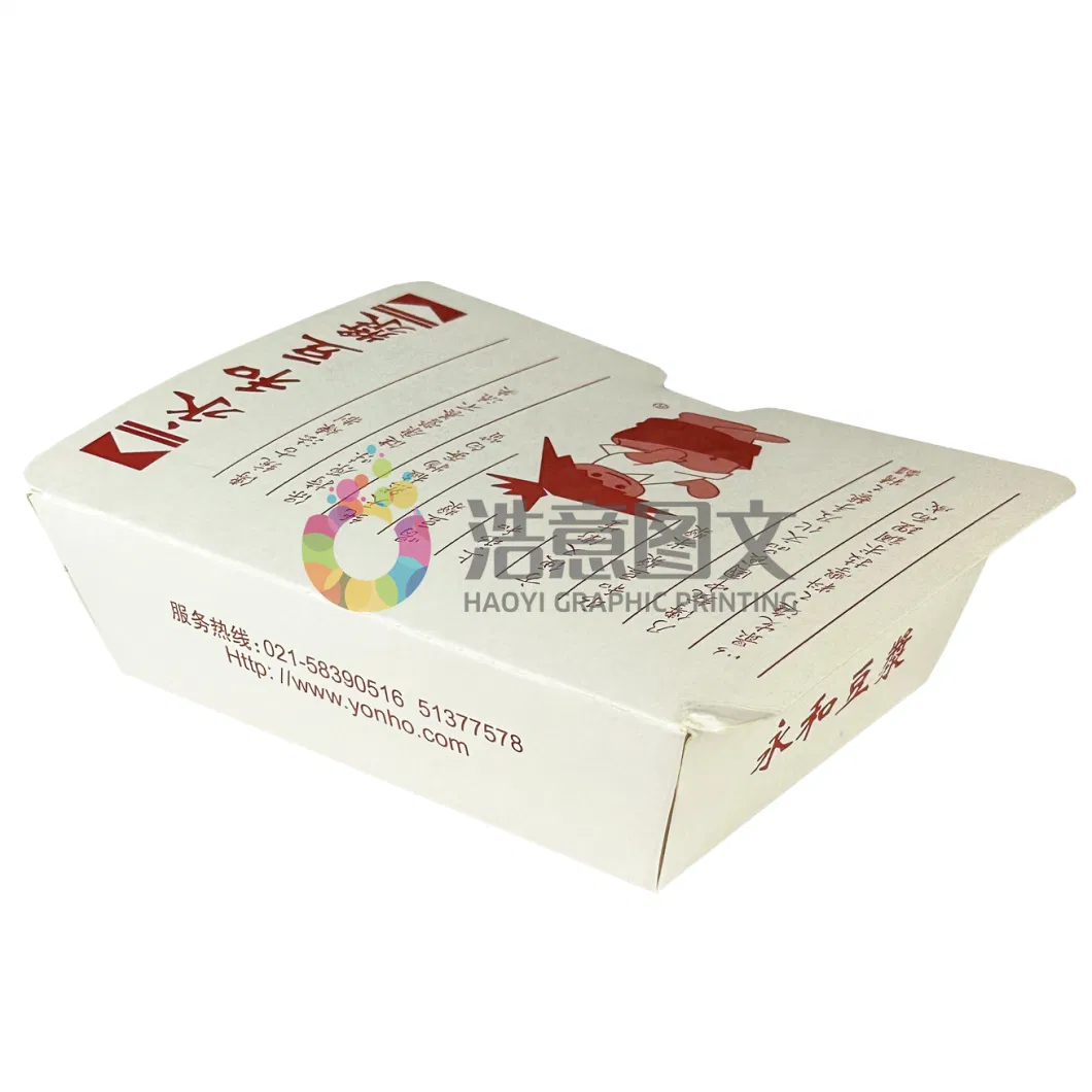 China Wholesale Paper Gift Box for Hamburger Hotdog Chips Packaging