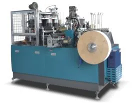 High Speed Paper Plate Making Machine Paper Box/Paper Bowl