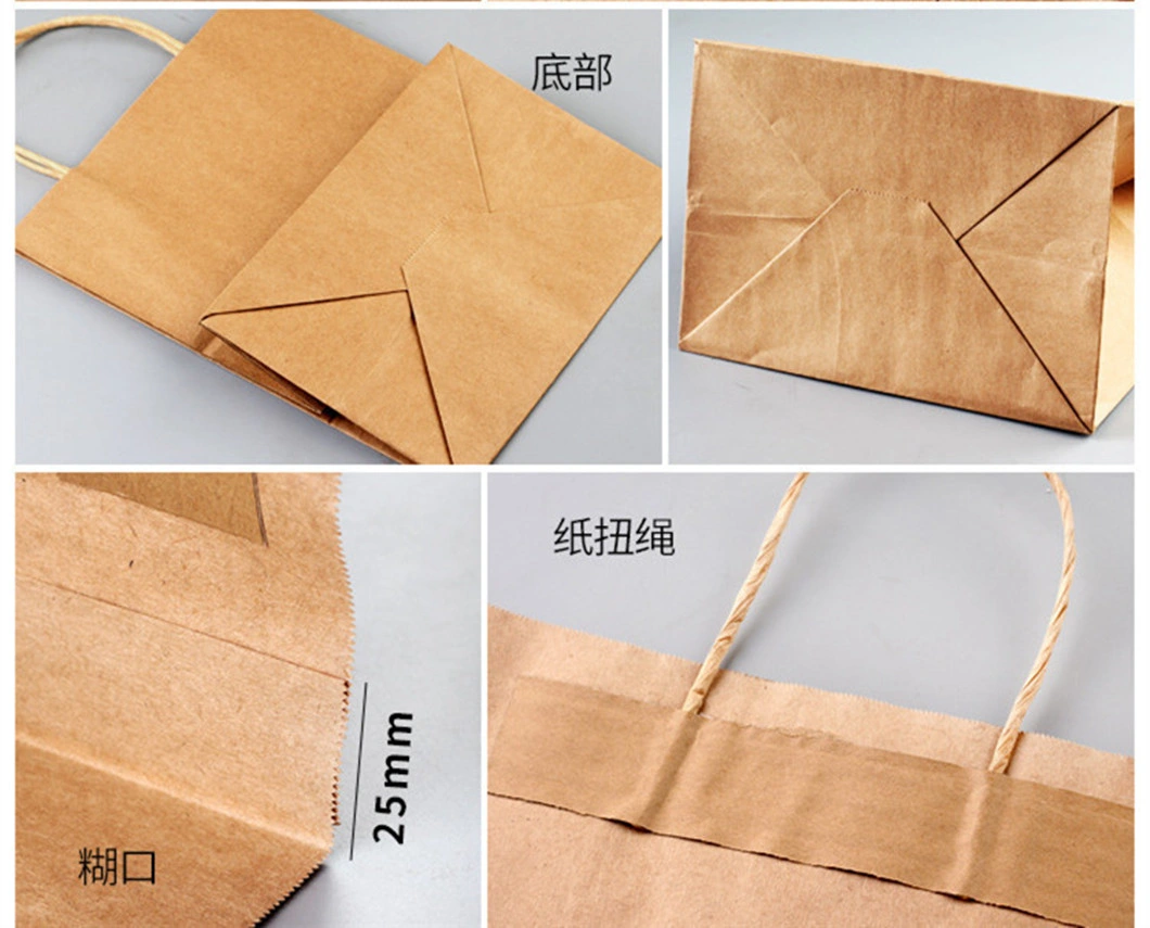 Custom Bakery Food Packaging Brown Craft Kraft Paper Bags From Small Business Packing Supplies