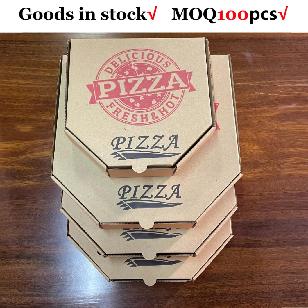 Goods in Stock Wholeasale Cheap Price Corrugated Kraft 8-12 Inch Pizza Box Food Packaging Box Pizza Packing Box with Disposable Lock, MOQ 100PCS