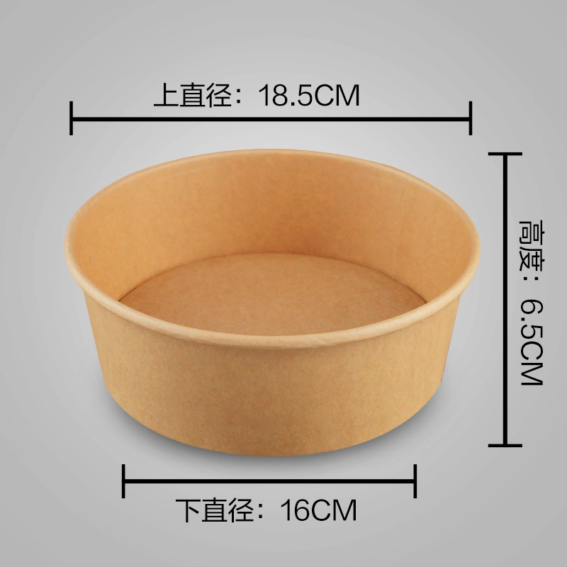 Custom Printed Takeaway Kraft Paper Food Packaging Bowl with Lid Disposable Food Container Biodegradable Container Kraft Paper Bowl Salad Bowl Lunch Box