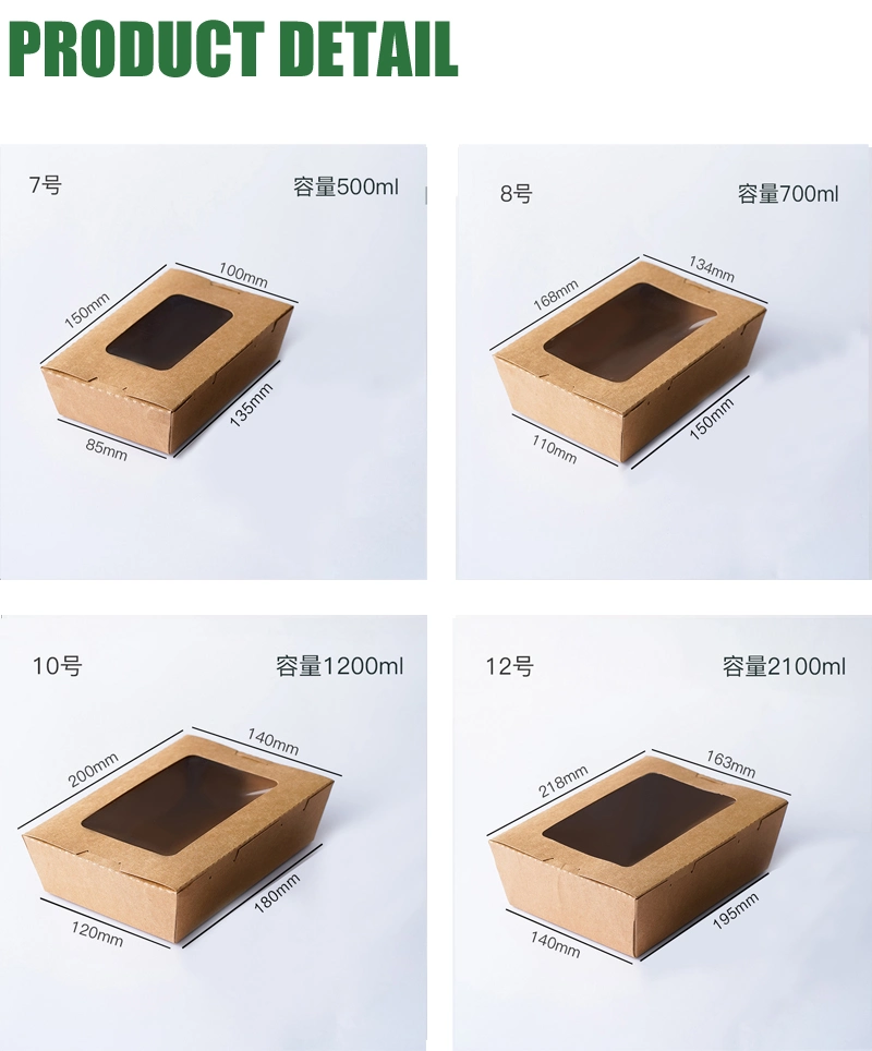 Eco Friendly Biodegradable Takeout Brown Kraft Paper Box with Auto-Popup Window