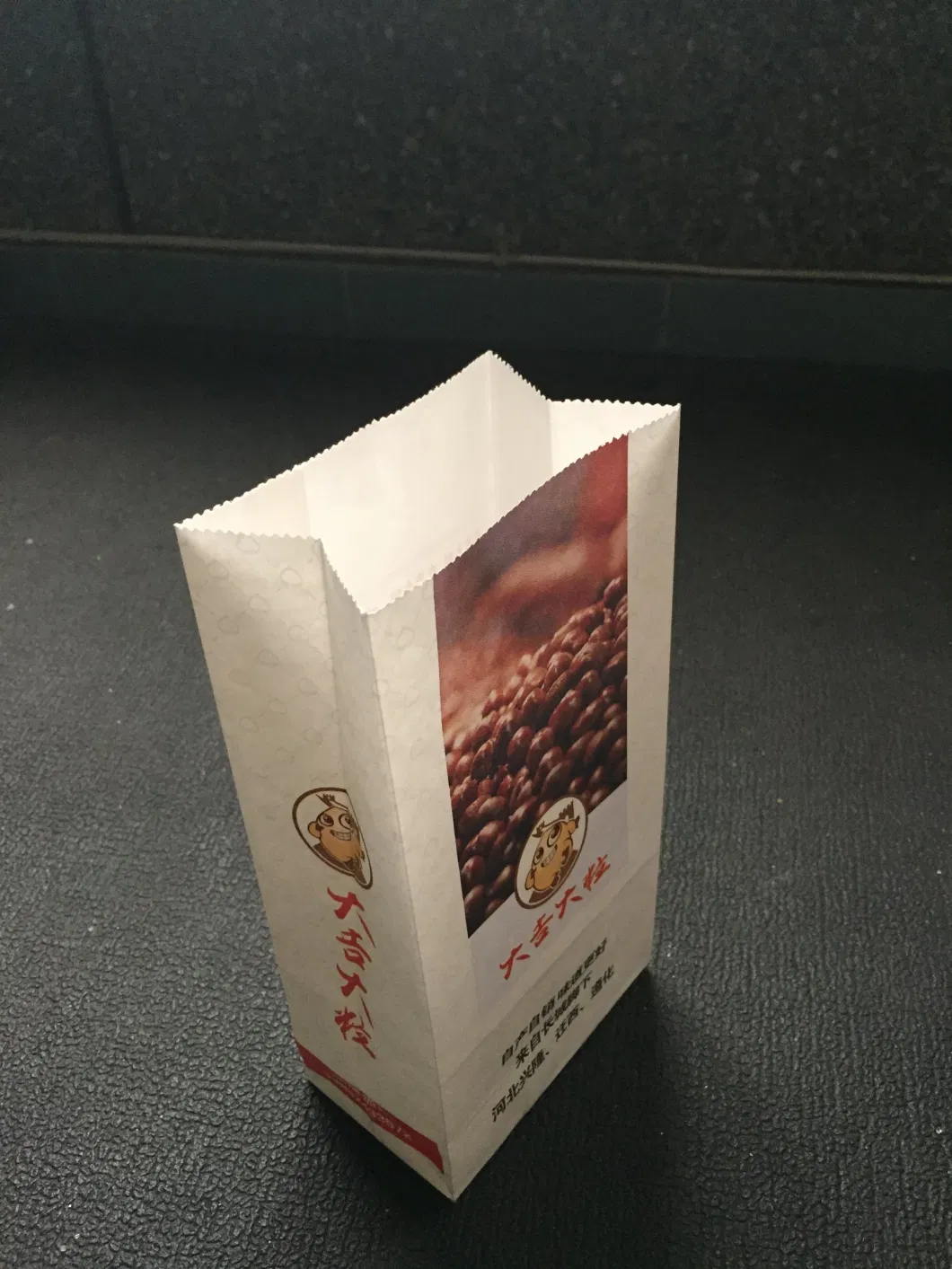 Small Paper Food Packaging Snack Bags with Custom Printing