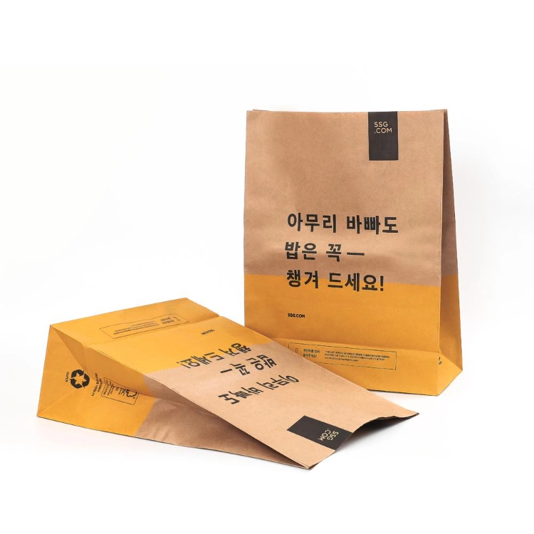 Custom Eco Friendly Brown Gift Takeaway Paper Kraft Packaging Bags