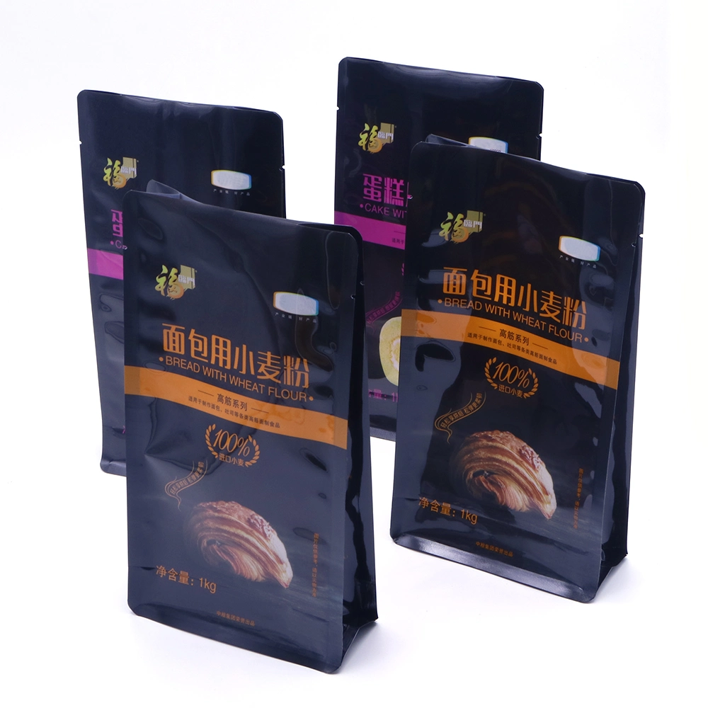 Custom Small Plastic Zipper Mylar Doypack Zip Lock Coffee/Sugar /Peanut / Candy / Pepper Packaging Bags with Zip Lock Stand up Pouch Bag