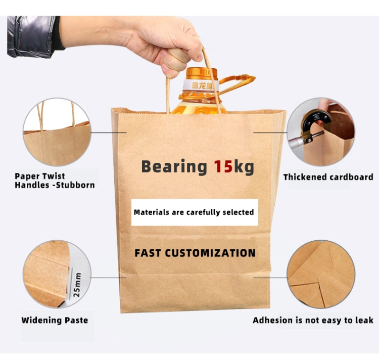 Custom Eco Friendly Brown Gift Takeaway Paper Kraft Packaging Bags