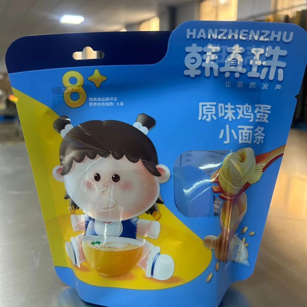 Manufacturer of Pepper and Salt Peanut Snack Bag