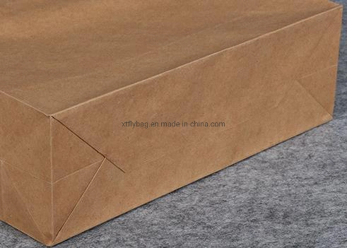 100% Recycled Kraft Paper Bag Cake Box Paper Packaging Bags BSCI/Fsc