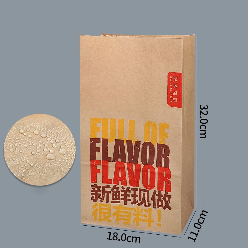 Biodegradable Paper Takeaway Takeout Fast Food Packaging Box Snack Food Containers Biodegradable Luch Packaging