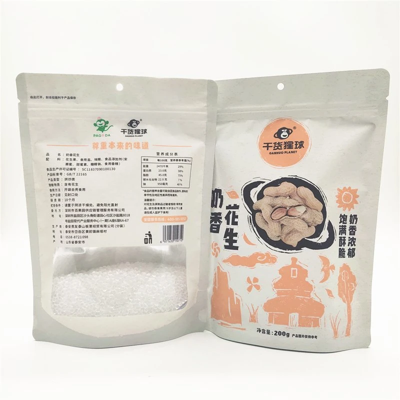 Manufacturer of Pepper and Salt Peanut Snack Bag