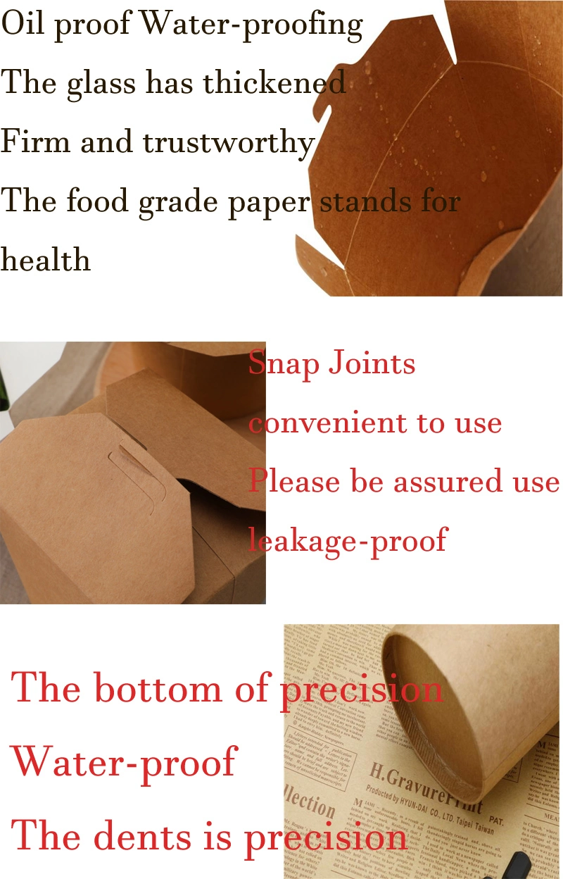 Eco Friendly Disposable Kraft Paper Packaging Takeaway Food Container for Fast Food