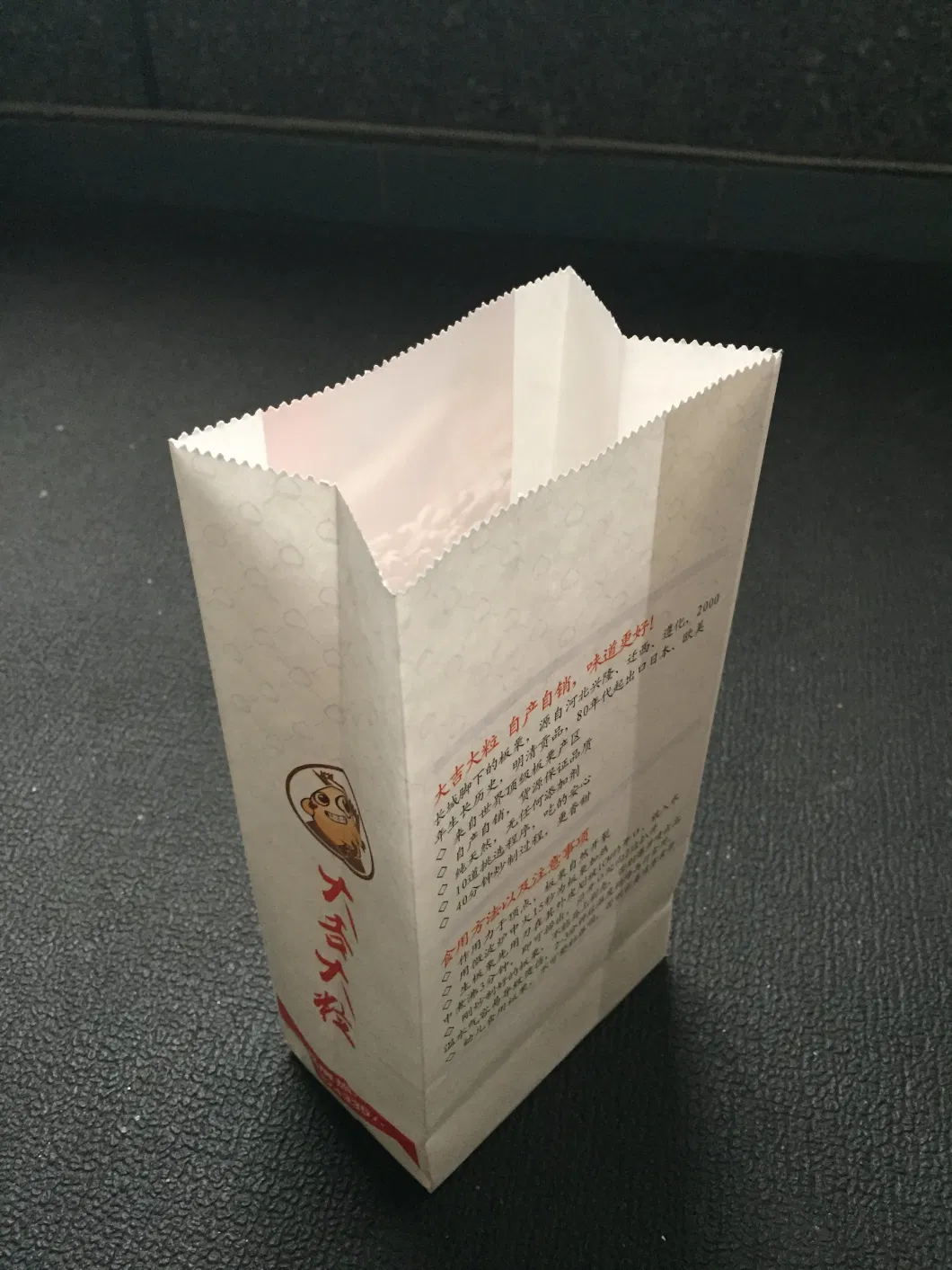 Small Paper Food Packaging Snack Bags with Custom Printing