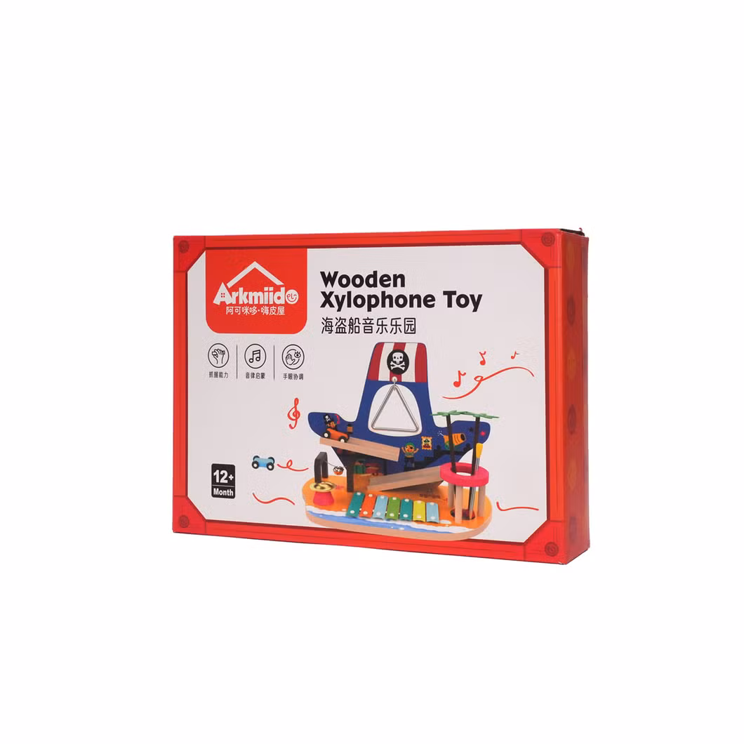 Luxury Design Custom Printing Paper Cardboard Baby Blanket Clothes Gift Packaging Decorative Mini Suitcase Box