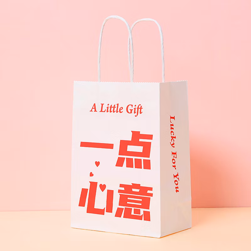 Colorful Kraft Paper Bags Brown/Red/Black/White Common Hot Sale Shopping Bags for Promotion