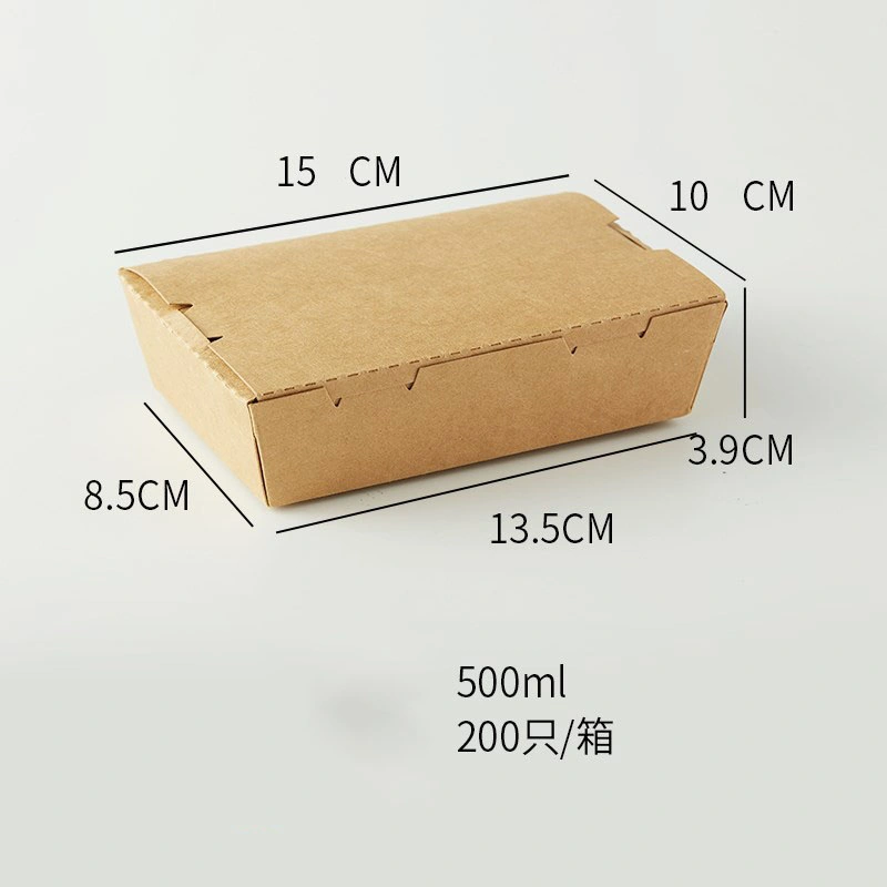 Disposable Card Board Packaging Customized Logo Burger Box Kraft Paper Takeaway Car and Fries Box Wholesale Food Box