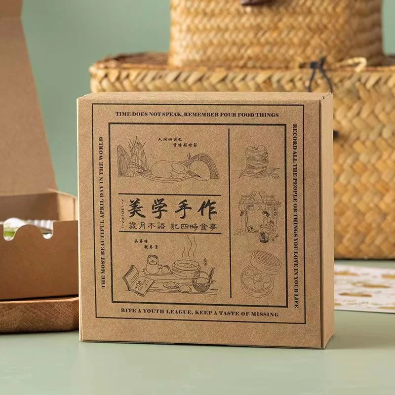 Square Brown Kraft Paper Box with Custom Printing with Low Price for Bakery/Cake