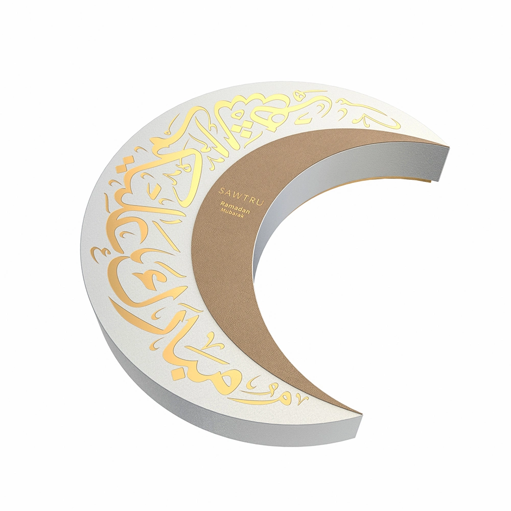 Eid Ramadan Moon Shaped Luxury Paper Cardboard Dates Guangdong Packaging Paper Gift Box