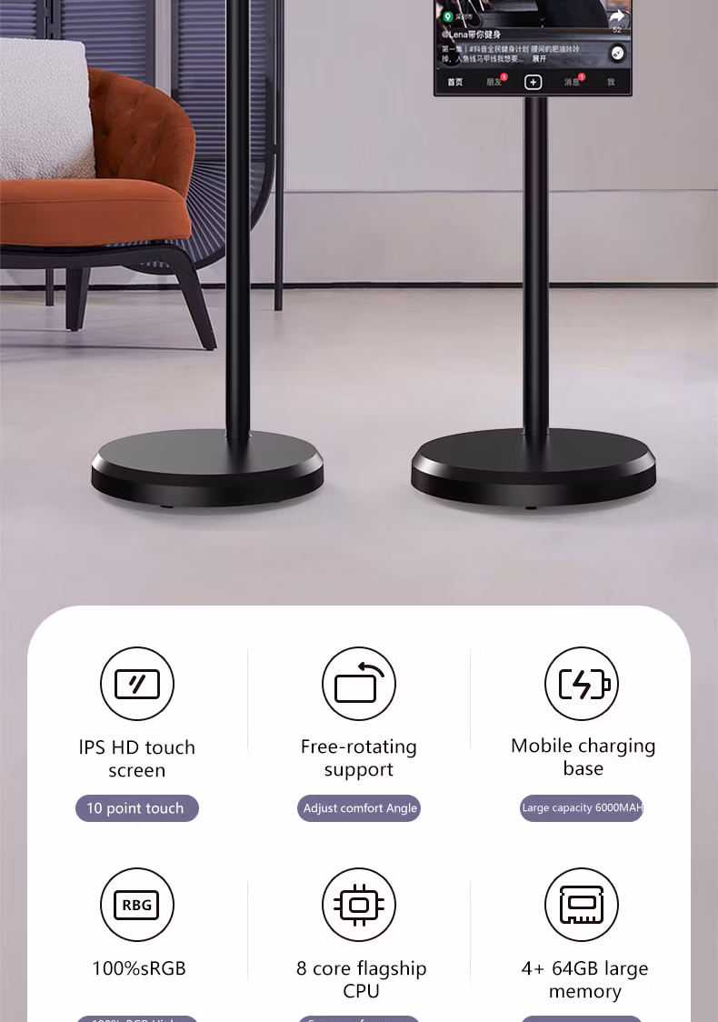 21.5 Inch Battery-Power Android LG Stand by Me TV in-Cell Touch Screen Gym Gaming Live Room Smart TV