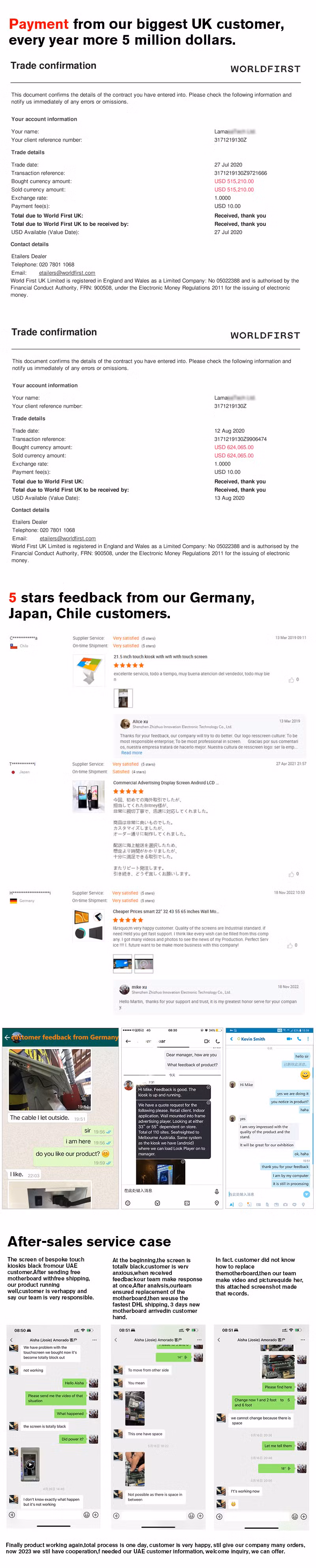Customized Size Movable LCD Touch Screen Charging Vertical Interactive Portable Smart TV