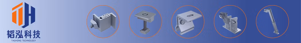 Customized Aluminum Solar Panel Ground Mounting Structure Frames Brackets with Ground Screw