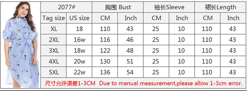 Women&prime;s V Neck Chiffon Blouses casual Short Sleeve Floral Print Tops Cute Loose Shirts