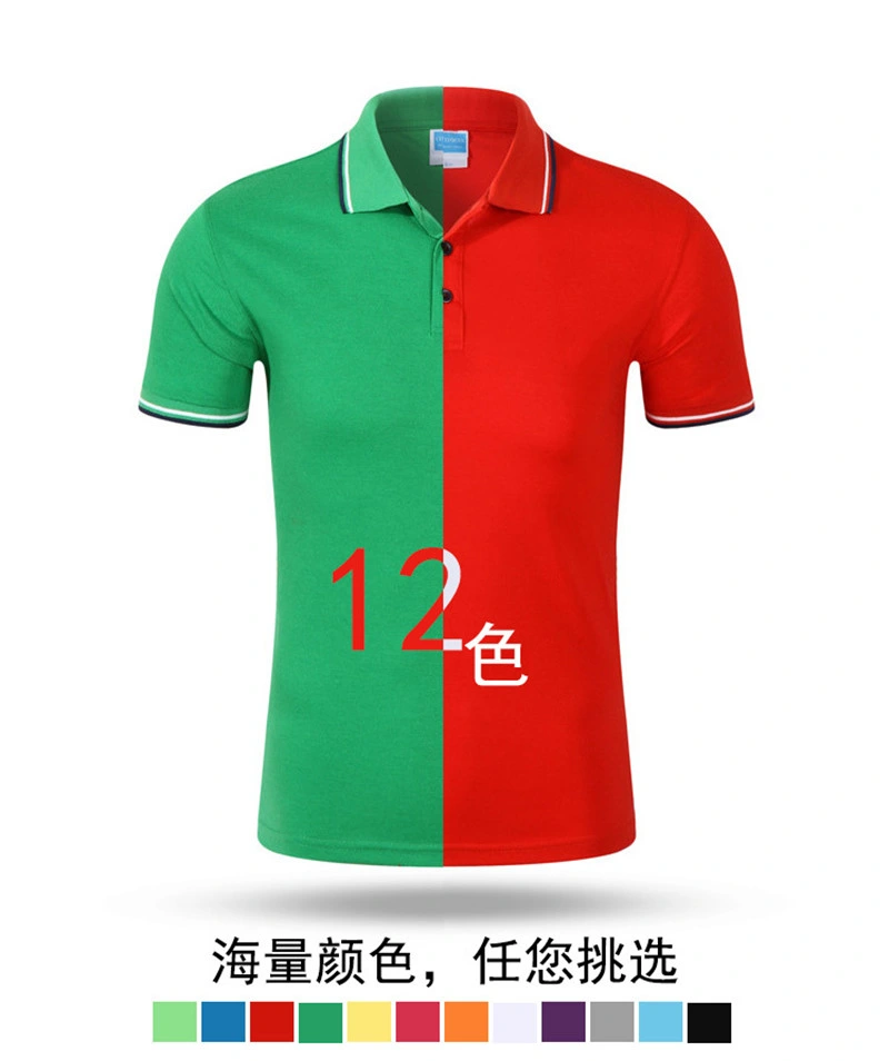 Guangzhou Custom Plain 100% Cotton Mens Golf Polo Shirts with Embroidered Printed Logo