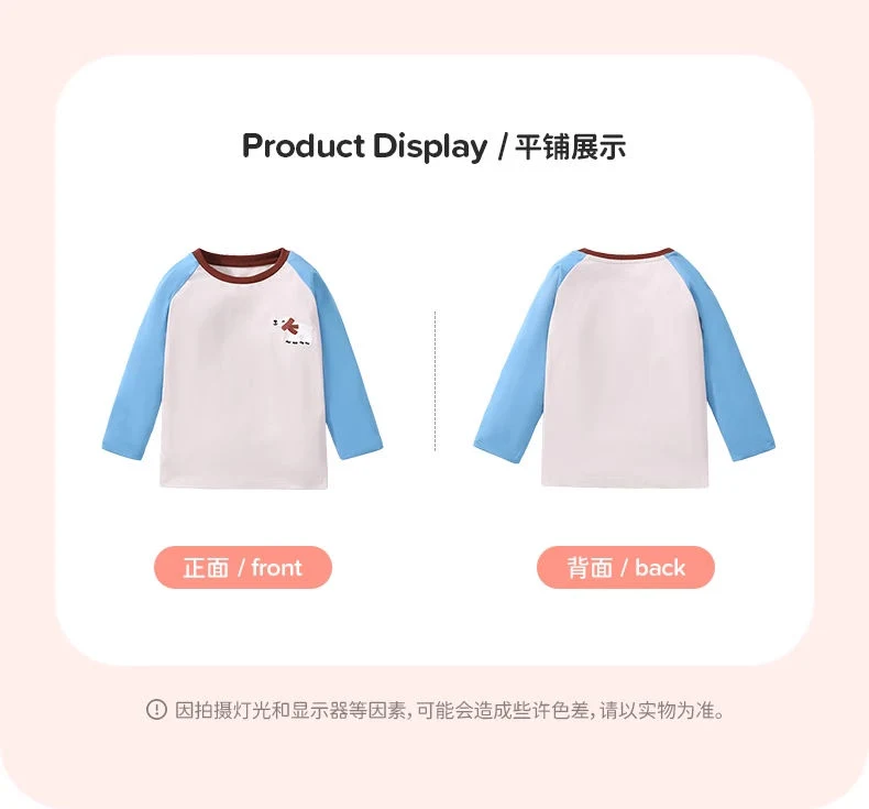 Wholesale Spring Autumn Kid Clothes 100% Cotton Long Sleeve Raglan Sleeve Baby Boys T Shirt