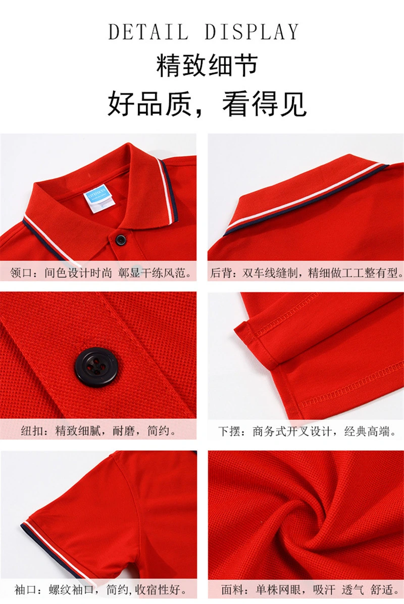 Guangzhou Custom Plain 100% Cotton Mens Golf Polo Shirts with Embroidered Printed Logo