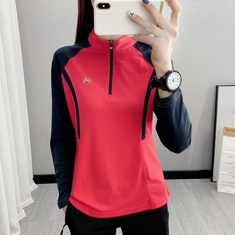 Quick Drying Clothes Women&prime;s Long Sleeve Running Stretch Fitness Loose