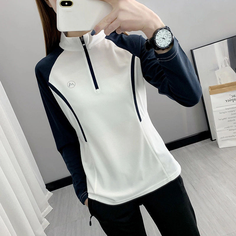 Quick Drying Clothes Women&prime;s Long Sleeve Running Stretch Fitness Loose