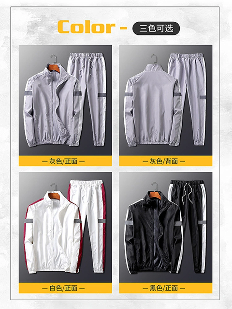 Black Polyester Cool Football Men Sports Leisure Jacket Suit Sports Wear Fitness