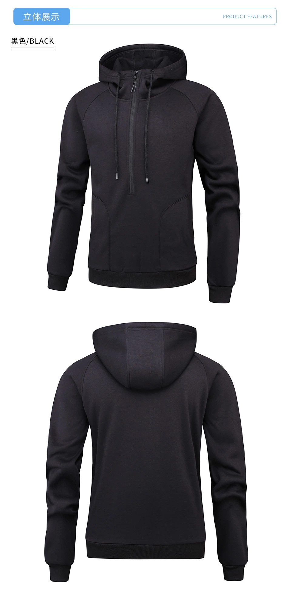 Sweats Multicolor Hooded Sweater Zipper Fleece Cotton Basic Plain Shirts Sportswear Hoody