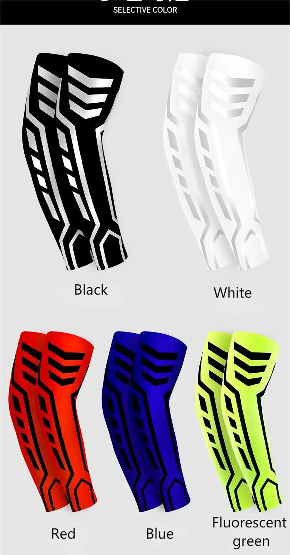 Long Sleeve Sports Compression Arm Sleeve Baseball Football Basketball