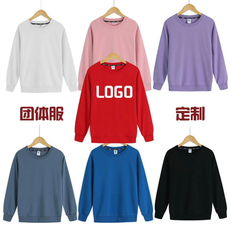 Women Hoodies Fashionable Kids Hoodie Set Winter Sweater Heavyweight Hoodie Cotton Sportwear