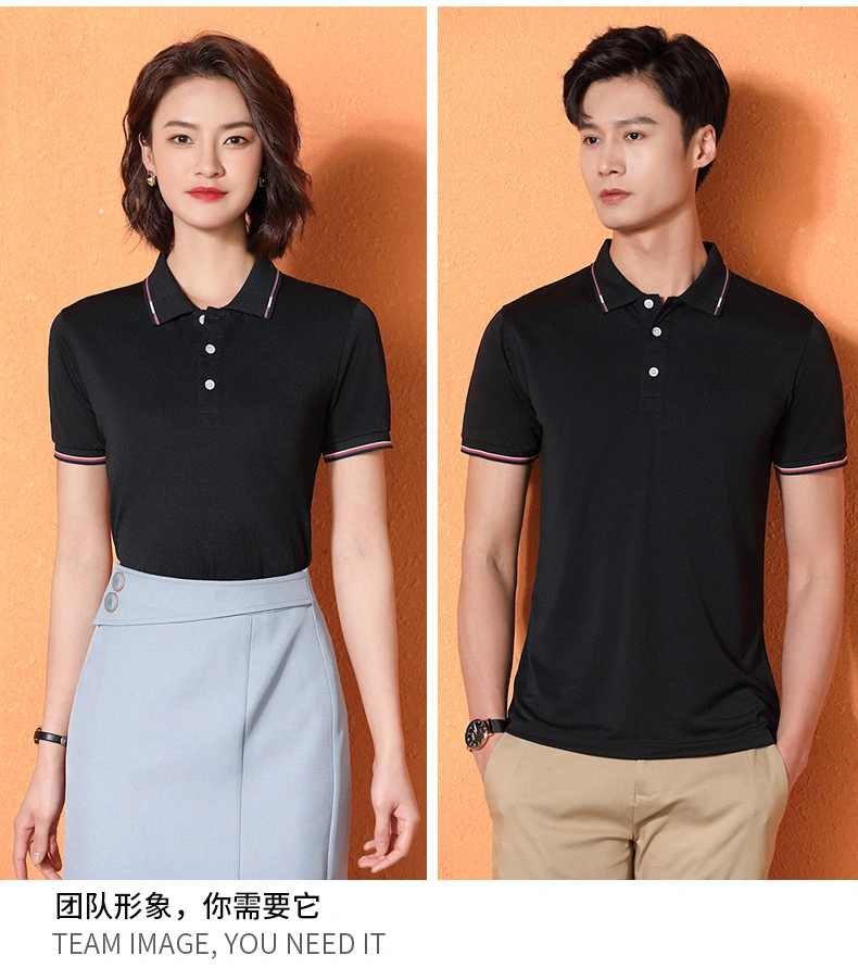 Customized Casual Short-Sleeve Enterprise Blank Comfortable Cotton Polyester Polo Shirts