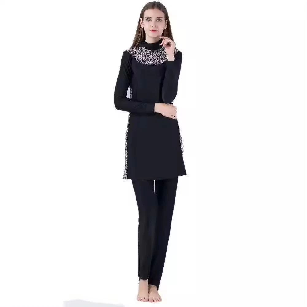 Modest Muslim Swimwear Long Sleeves for Women Girls Full Cover Islamic Hijab Swim Suit Swimwear