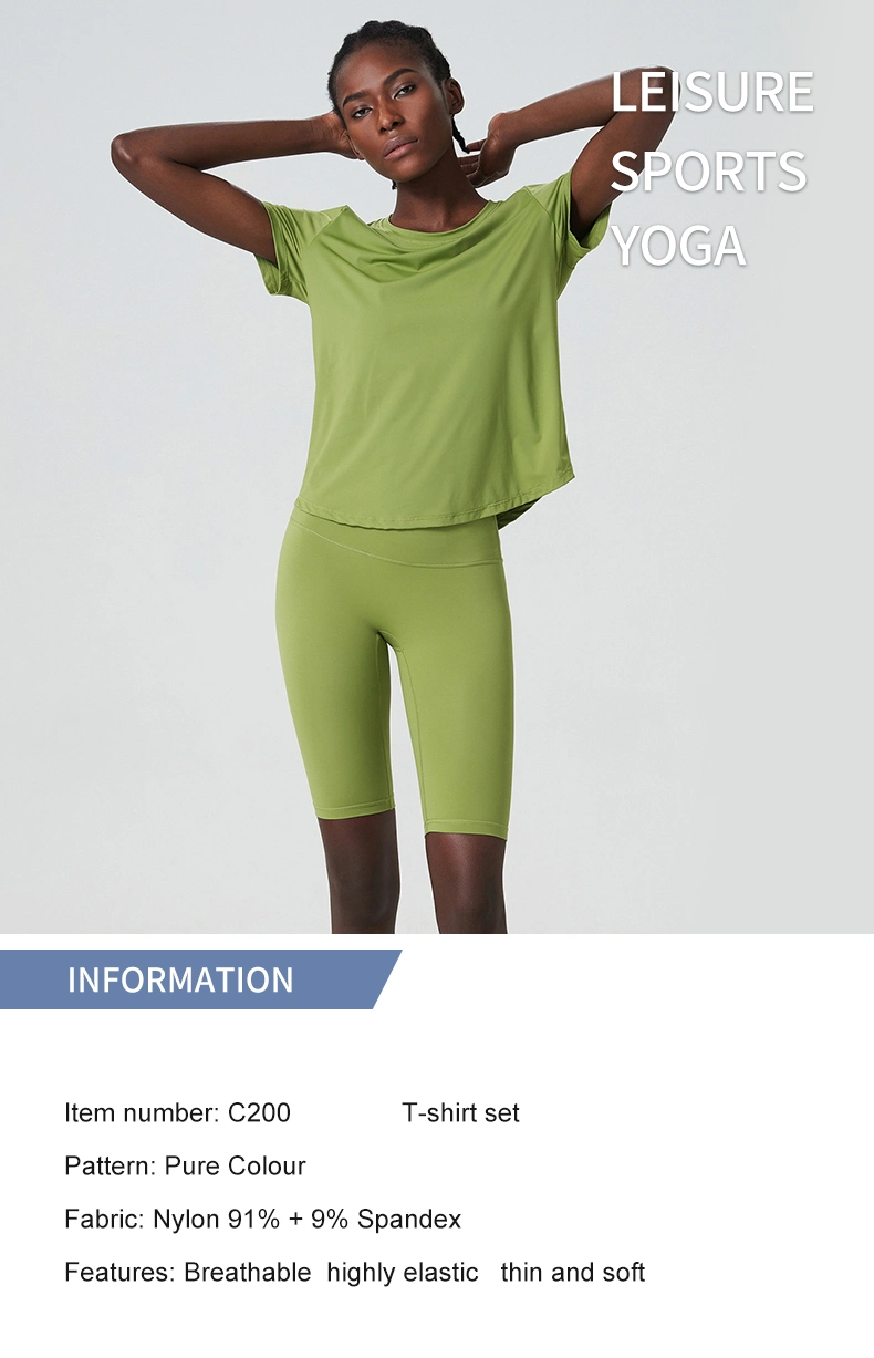 2024 New Summer Style Women Cool and Loose Quick Drying Lightweight Round Neck Sports Short Sleeves Yoga Top Running Workout Gym Fitness T-Shirt