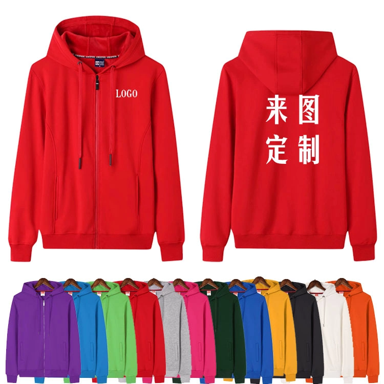 Women Hoodies Fashionable Kids Hoodie Set Winter Sweater Heavyweight Hoodie Cotton Sportwear