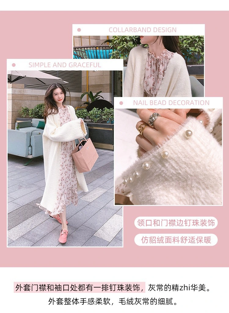 Nnr Knitted Long Sleeve with Pockets Plus Size Long Cardigan Woman Sweater